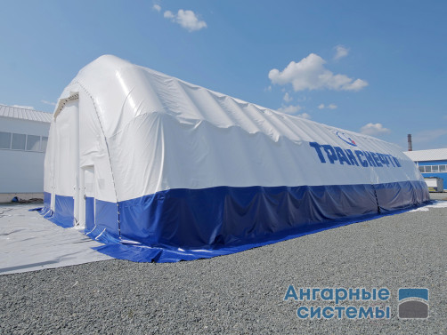 Universal PVC pneumatic frame hangar