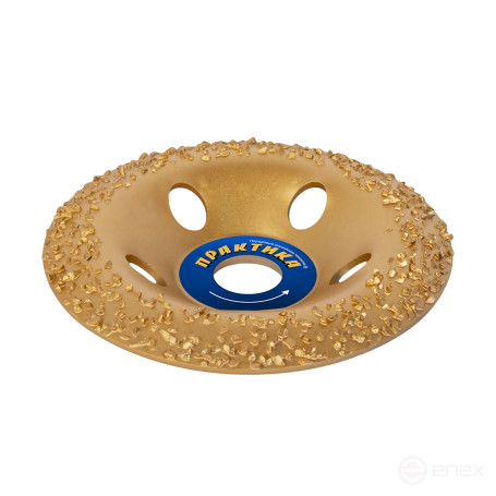 Чашка твёрдосплавная ПРАКТИКА 125 х 22 мм наклонная, зерно # 14 среднее (795-347)