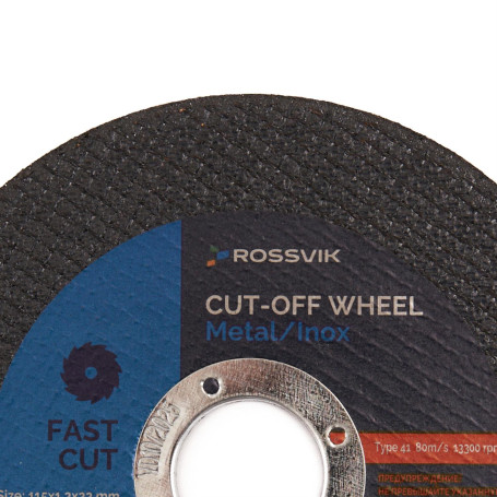 Cutting circle for metal ROSSVIK 115*1.2*22mm. Type 41, 80m/s, 12250rpm