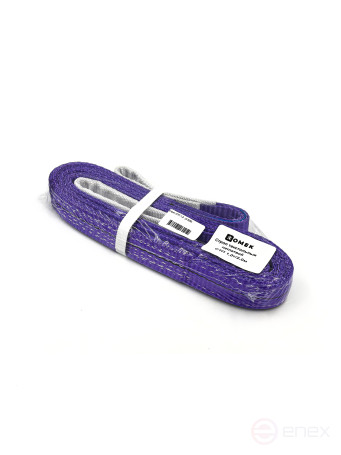 Sling STP 1t 2m 1.2000.6