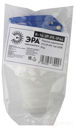 ERA R-16-2P-PE-IP44 portable socket 213 2P+PE 16A 220V IP44
