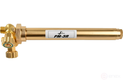 Brima RM-3P machine cutter up to 100 mm, propane