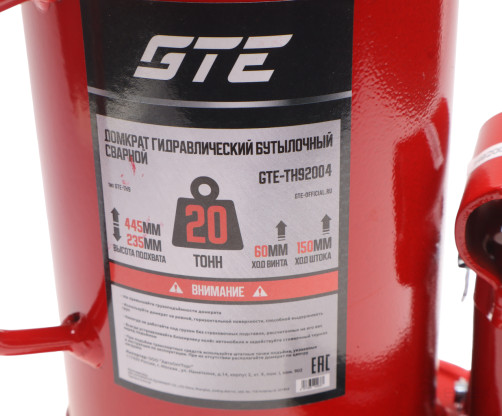 Bottle jack 20t 235-445mm GTE