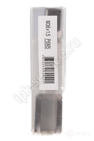 Метчик м-р М36*2,0 Р6М5