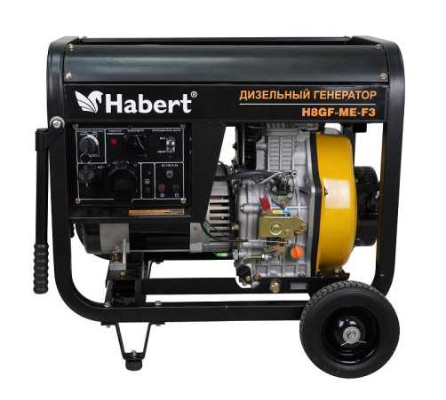 Habert Diesel H8GF-ME-F3 Generator