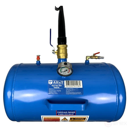 Tire Booster 38L T91010 AE&T