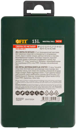 HSS metal drill set, titanium coating, 13 pieces (1.5-6.5 mm), metal box