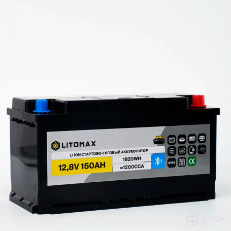 Литиевый аккумулятор cтартово/тяговый LITOMAX LiFePO4 12V 150Ah 1920Wh 1200CCA
