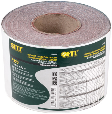 Fabric-based grinding roll, aluminum-oxide abrasive layer 115 mm x 50 m, P 320