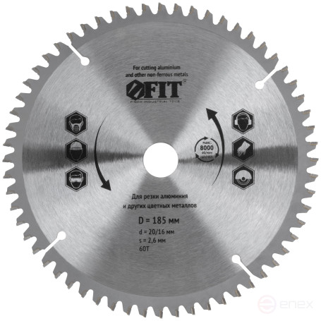 Диск пильный для циркулярных пил по алюминию 185 x 20/16 x 60T