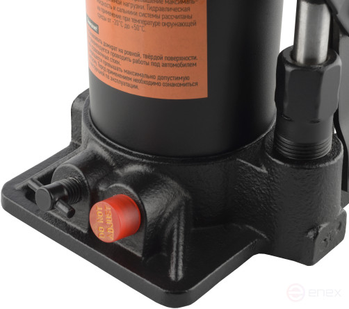 The hydra jack. 5.0T (200-405 mm) Car Body (43050)