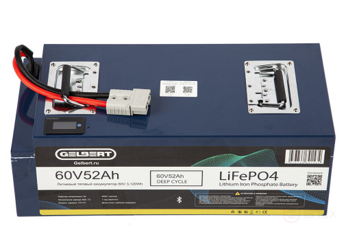 Литиевый тяговый аккумулятор Gelbert LiFePO4 (60V/52Ah/80A/3,120Wh) BT/Display