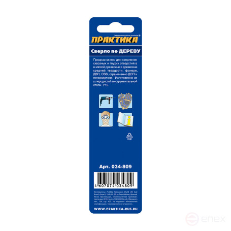 Сверло по дереву ПРАКТИКА 4 х 75 мм, серия Мастер (1шт.) блистер (034-809)