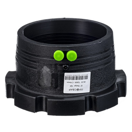 Втулка под фланец электросварная ПРОСВАР 160 мм ПЭ 100 SDR 11