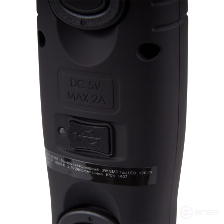 Фонарь светодиодный, шарнирный, магнит, 7+1 элемент, Li-Ion, 3,7 В МАСТАК 890-00107