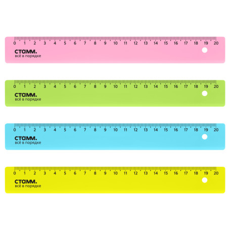20cm STAMM ruler, plastic, transparent, neon colors, assorted