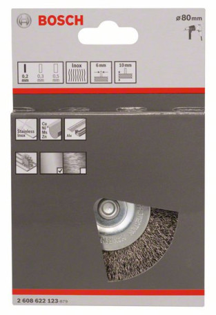 Дисковая щетка с волнистой проволокой из нержавеющей стали, 80x0,2 мм 80 mm, 0,2 mm, 4 mm