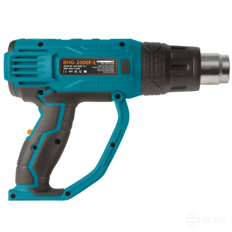 Фен технический BORT BHG-2000F-L