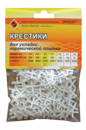 Crosses for tile 2.5 mm, 200 pieces, blister