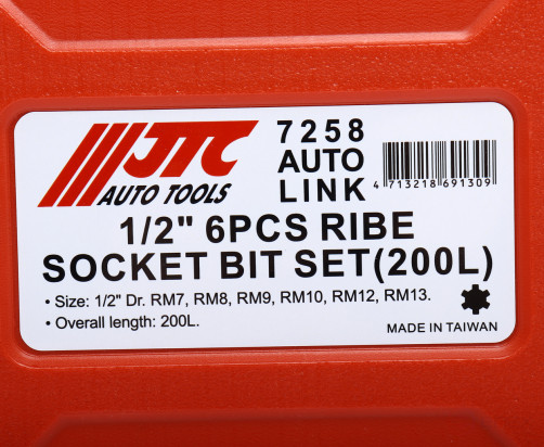 Набор головок торцевых и насадок 1/2" 6-ти гранных T40-T70 удлиненные 6 предметов в кейсе JTC