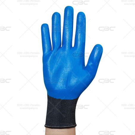 OILRESIST gloves, 250 pairs