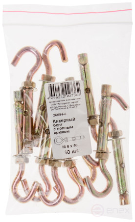 Анкерный болт с полным крюком М 8 х 40 (фасовка 10 шт)