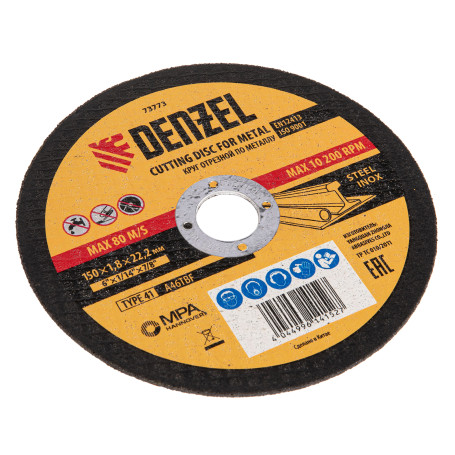 Metal cutting circle, 125 x 1.2 x 22.2 mm Denzel