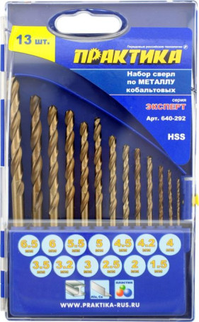 A set of drills for metal PRACTICE "Expert", cobalt, 13 pcs 1,5-6,5 + 3,2 . 4.2 mm PRO cassette