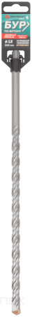 Бур по бетону, SDS-Plus, GreatFlex Light, 12x310 мм