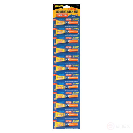 Instant glue-GEL SECUNDA 3 g., on tape, 12 pcs./288 pcs.
