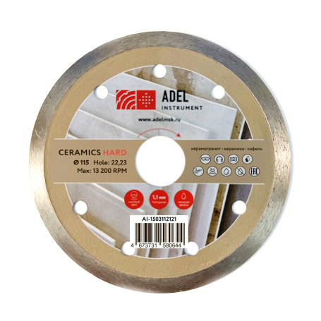 Diamond superfine ceramic disc Hard Ceramics Ø115x1.1x8x22.23 Adel Instrument