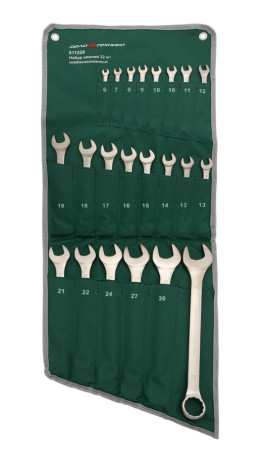 Bag for a set of combination keys 511220, 22 pockets