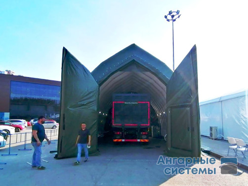 Pneumokarkasny hangar — mobile garage for military industrial complex