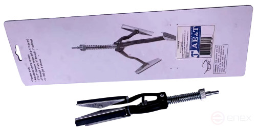 Cylinder Head 51-177mm TA-F1025 AE&T