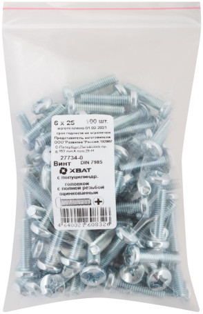 A semi-cylindrical screw. a head with a full thread of pins. DIN 7985 6x25 (packing 100 pcs)