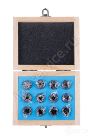 Набор цанг ER20 - 12шт (2, 3, 4, 5, 6, 7, 8, 9, 10, 11, 12, 13) точность 0,010 мм