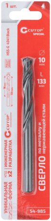 Сверло по металлу Cutop Special, HSS-G, 10 х 133/78 мм (1 шт)