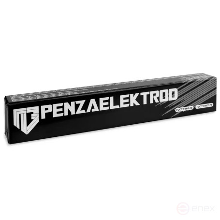 Электроды УОНИИ 13/55 ф 5,0 мм (5,0кг) ГОСТ 9466-75