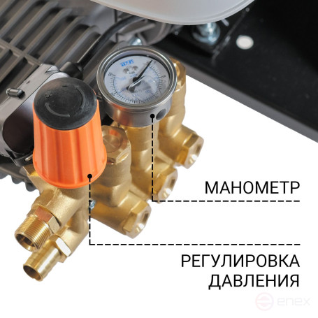 Мойка высокого давления BORT KEX-3200