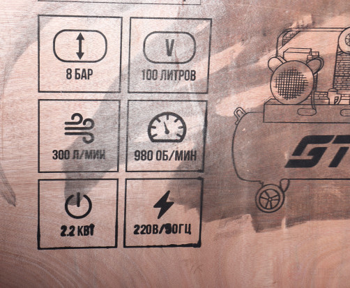 Pneumatic compressor 220V 2.2kW 8atm. 300L/min. receiver-100L piston belt GTE