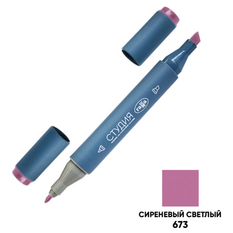 Double-sided marker for sketching Gamma "Studio", light lilac, triangular body, bullet-shaped / wedge-shaped. tips