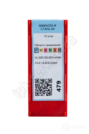 MBMN200-M YP751 Пластина твердосплавная ИПК
