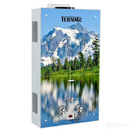 ГПВС-10 (ГПВС-10-Г1), Газовый проточный водонагреватель ТЕПЛОКС, 20 кВт, расход 10 л/мин., со стеклом ПС-Горы1