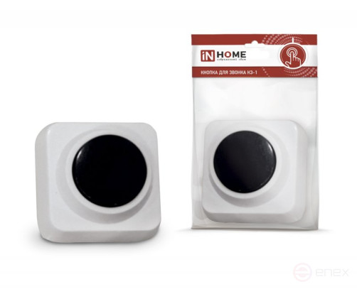 KZ-1 IN HOME Call Button