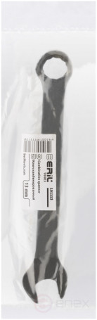 Key combination *13 BERIL