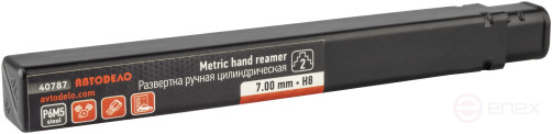 Развертка 7mm (ручная,цилиндрическая) АвтоDело (40787)