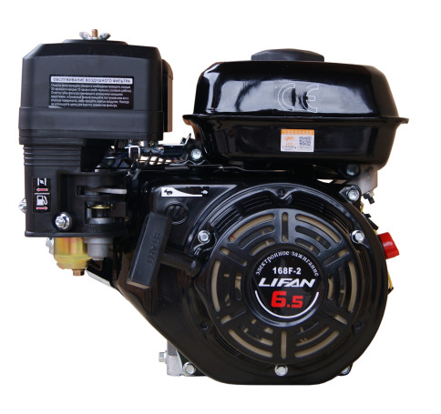LIFAN 168F-2 petrol engine (6.5 hp)