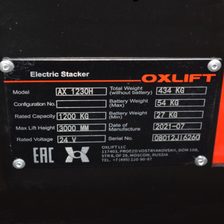 Самоходный штабелер AX 1230H OXLIFT 3000 мм 1200 кг