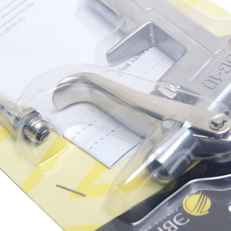 Пистолет продувочный ER-76203 пневматический (насадка 5см, входное отверстие1/4, максимальное давление 6 АТМ, расход воздуха 145 л/мин.) ЭВРИКА /1/100