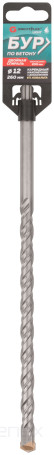 Бур по бетону, SDS-Plus, GreatFlex Light, 12x260 мм